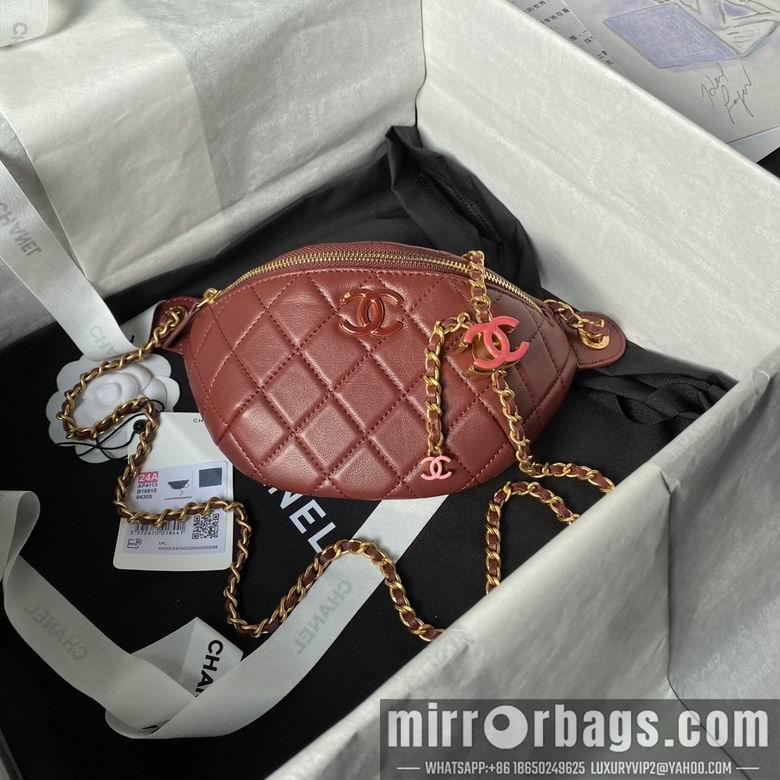 Chanel Replica Bags AS4113 27cm BL 4colour