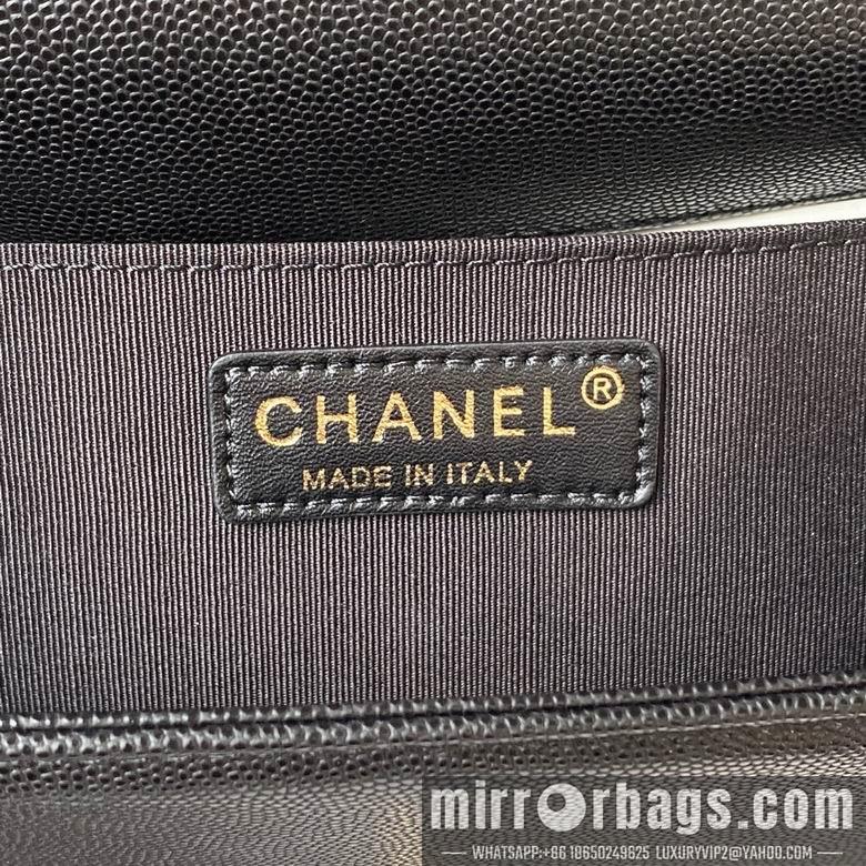 Chanel Replica Bags A94804 25cm BL