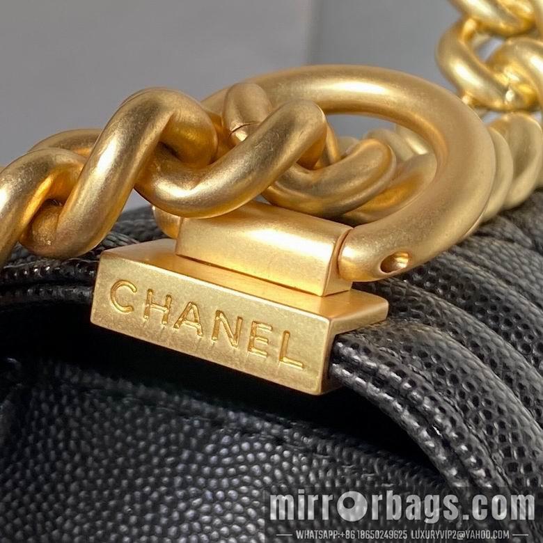 Chanel Replica Bags A94804 25cm BL