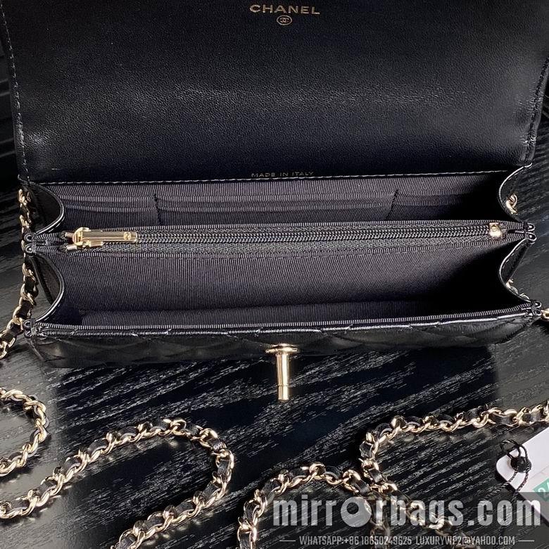 Chanel Replica Bags AP4293 18.5cm BL 4colour