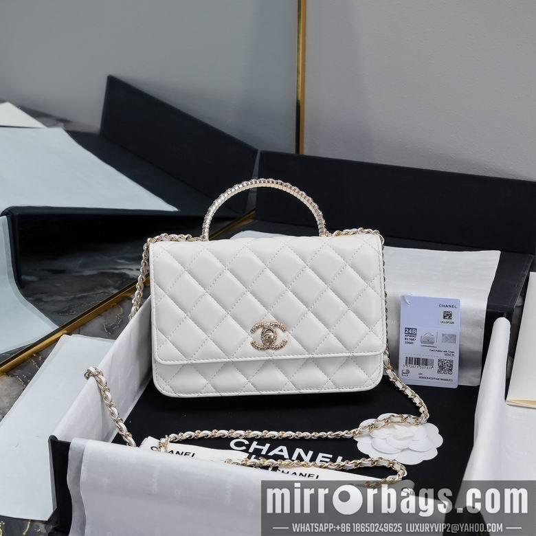 Chanel Replica Bags AP4042 19X12X3.5cm BL 2colour