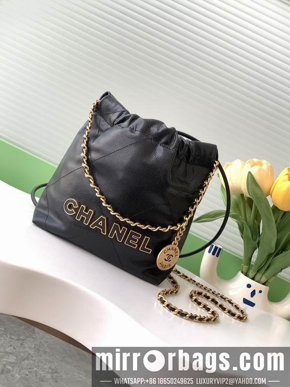 Chanel Replica Bags AS3980 19X20X6cm BL