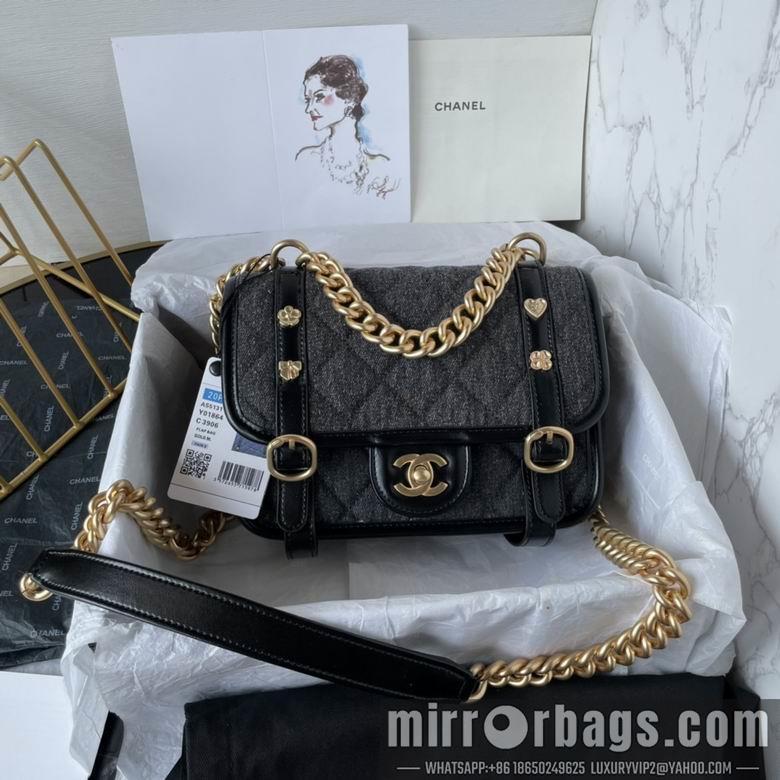 Chanel Replica Bags AS5131 20cm BL 2colour