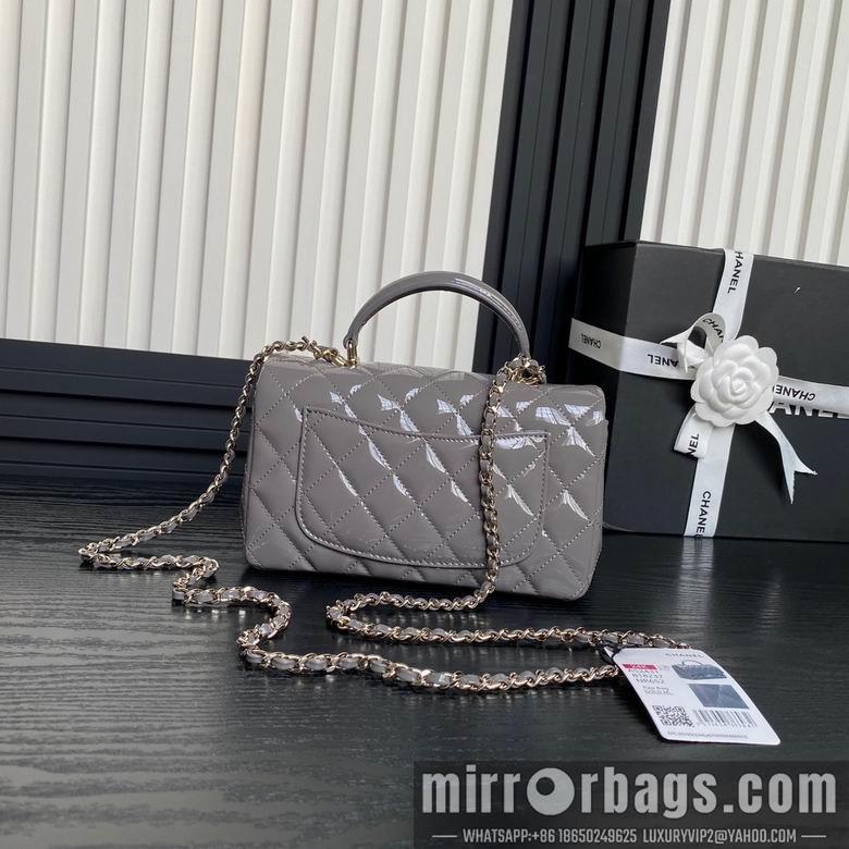 Chanel Replica Bags AS2431 20cm BL 2colour