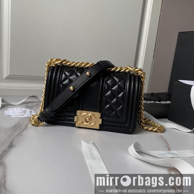 Chanel Replica Bags 67085 20cm BL 2colour