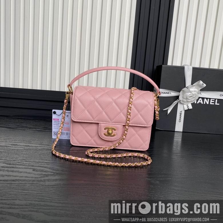 Chanel Replica Bags AS5165 14X19X4.5cm BL 4colour