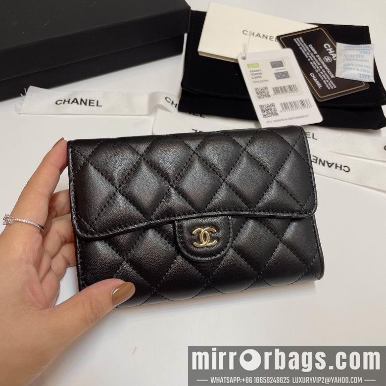 Chanel Replica Bags 84341 15X10cm YG 4colour