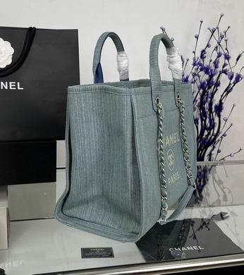 Chanel Replica Bags AS66941 38X32X18cm BL