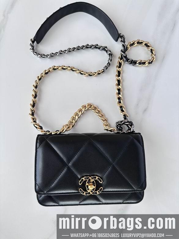 Chanel Replica Bags 0957-1 19X11.5X7cm BL