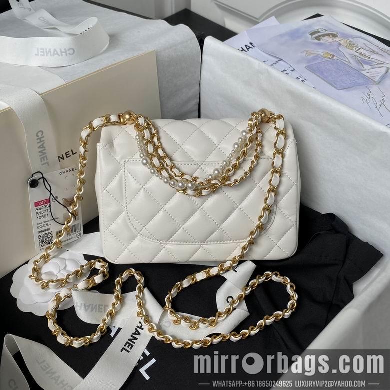 Chanel Replica Bags AS4385 12.5X17X5cm BL 3colour