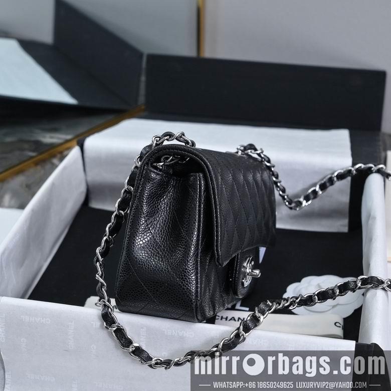 Chanel Replica Bags A01116 20cm BL 4colour