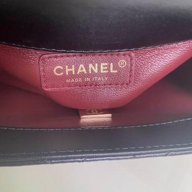 Chanel Replica Bags BP2615 12x19x8