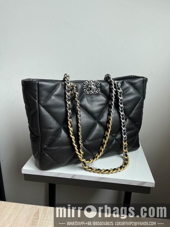 Chanel Replica Bags 3660 24X41X10.5cm BL