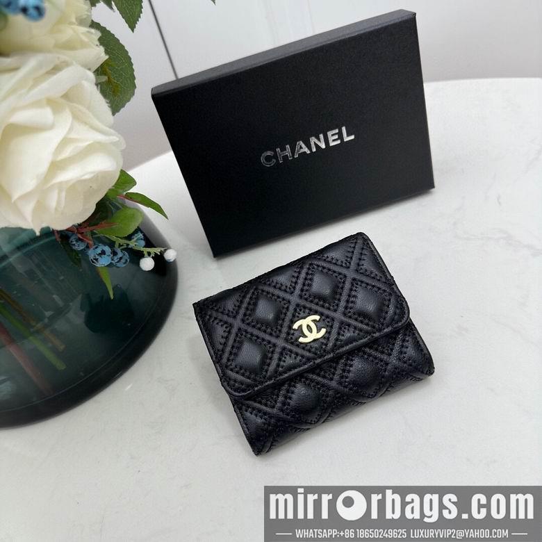 Chanel Replica Bags 0873 10X11cm YG 4colour