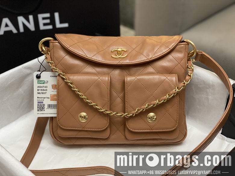 Chanel Replica Bags AS4743 19X24X5cm BL 3colour