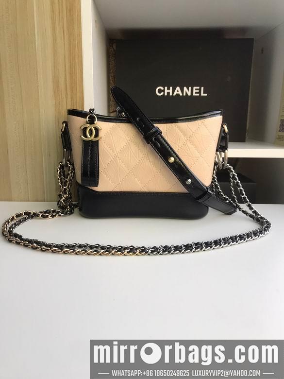 Chanel Replica Bags 91810 20X8X15cm BL 4colour