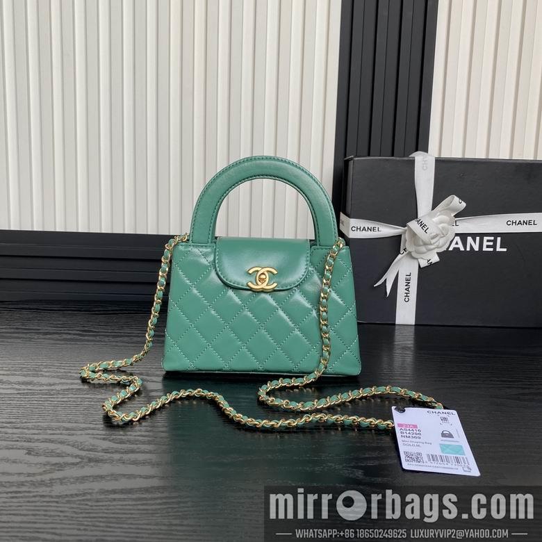 Chanel Replica Bags AS4416 19X13X7cm BL 4colour