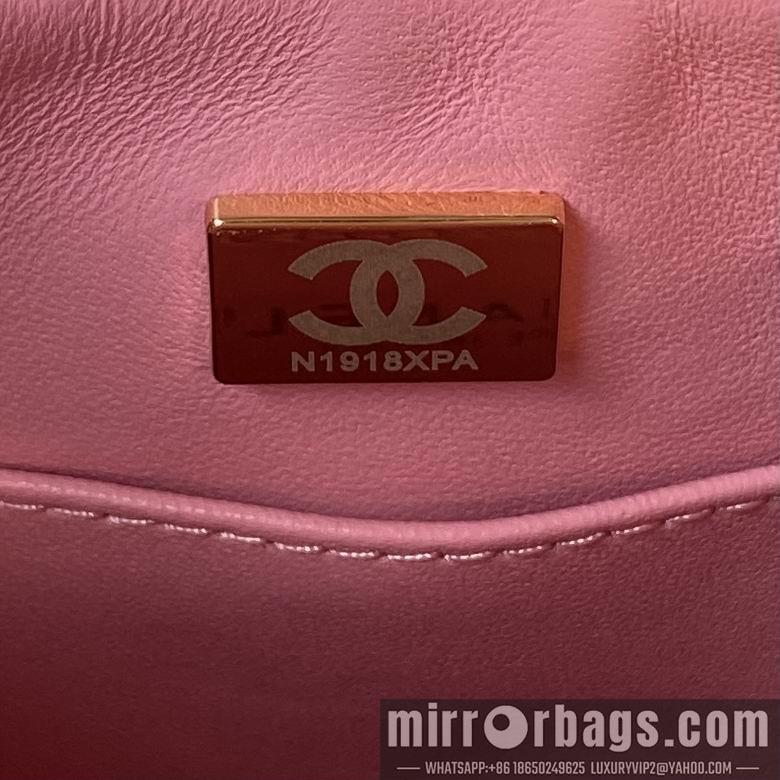 Chanel Replica Bags AS3970 22cm BL 3colour