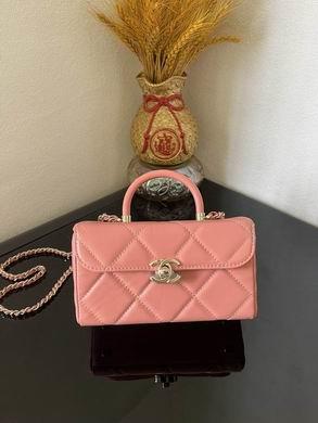 Chanel Replica Bags AS4469 10X17X8cm BL 4colour