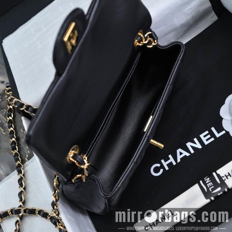 Chanel Replica Bags A01116 20cm BL 4colour