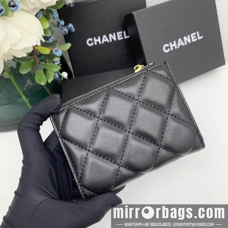 Chanel Replica Bags 7046 11X9X2cm YG 4colour