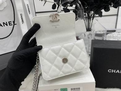 Chanel Replica Bags A68071 9.5X13X6cm BL 4colour