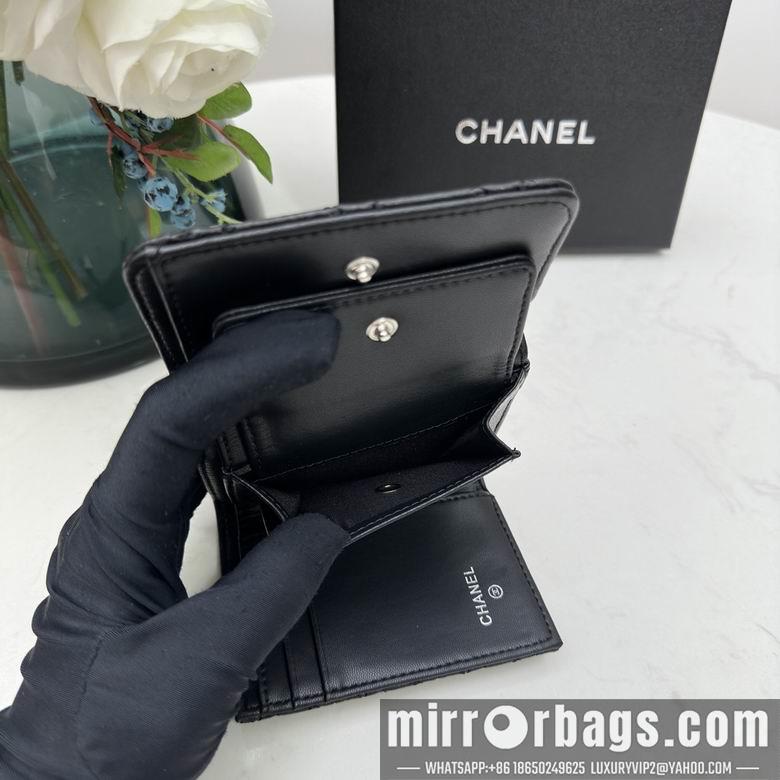 Chanel Replica Bags 0873 10X11cm YG 4colour