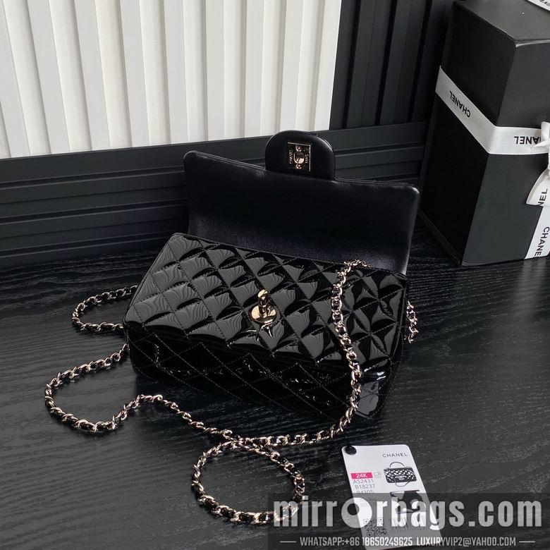 Chanel Replica Bags AS2431 20cm BL 2colour