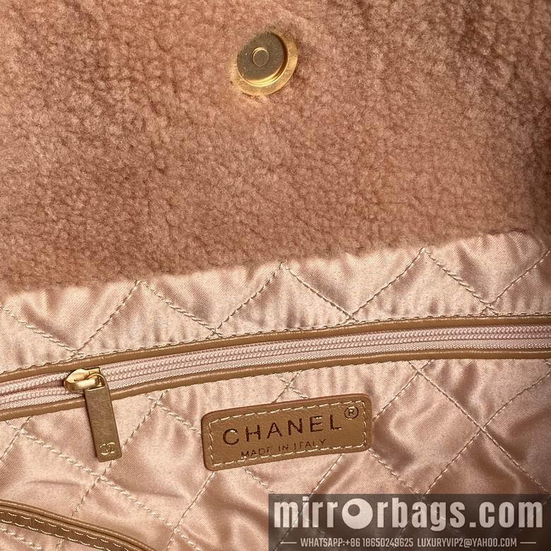 Chanel Replica Bags AS3260 35X37X7cm BL 3colour