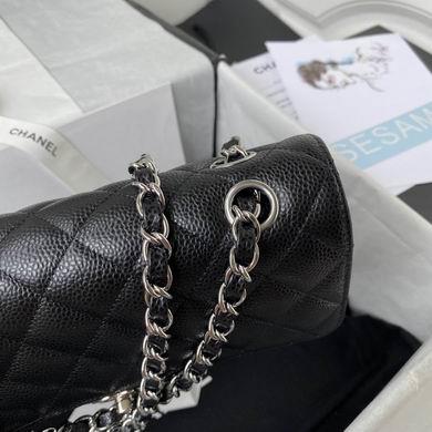 Chanel Replica Bags A01113 23cm BL