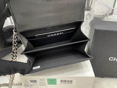 Chanel Replica Bags A68071 9.5X13X6cm BL 4colour