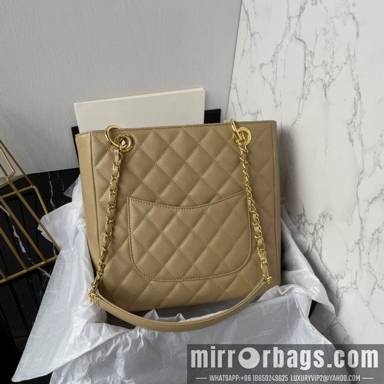 Chanel Replica Bags 50993 24X25.5cm BL 2colour