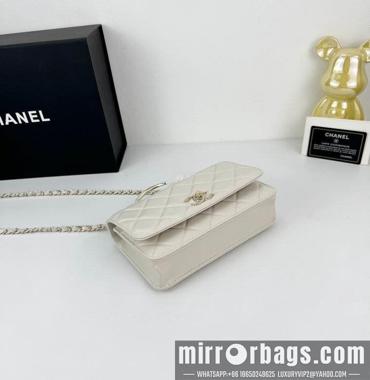 Chanel Replica Bags 2288 19X3X12cm YG 3colour