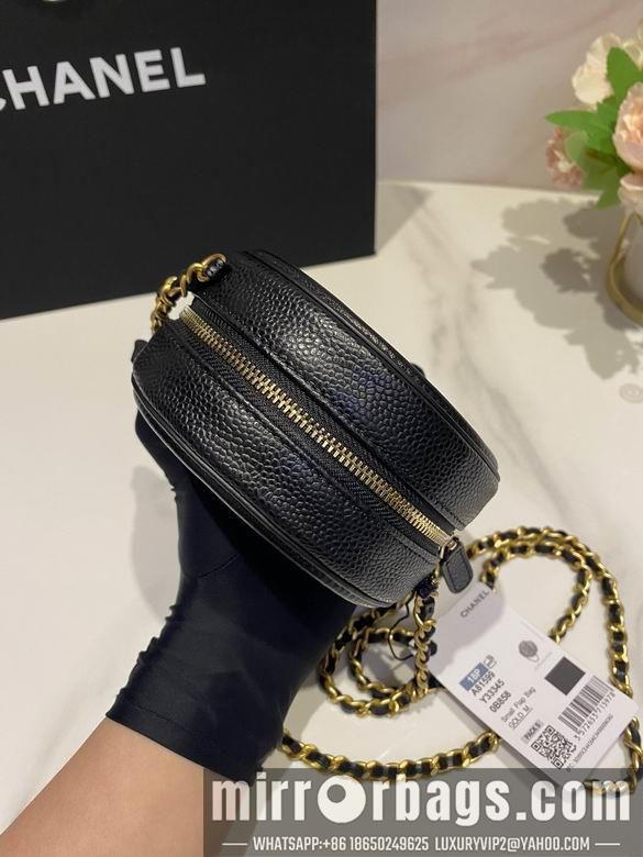 Chanel Replica Bags A81599 12cm  BL