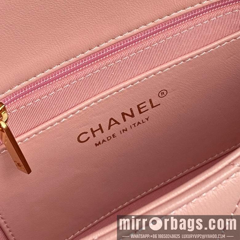 Chanel Replica Bags AS5176 17X26X8cm BL 2colour