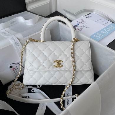 Chanel Replica Bags 92990 23cm BL 4colour