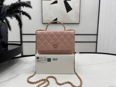 Chanel Replica Bags A96042 19cm BL 3colour