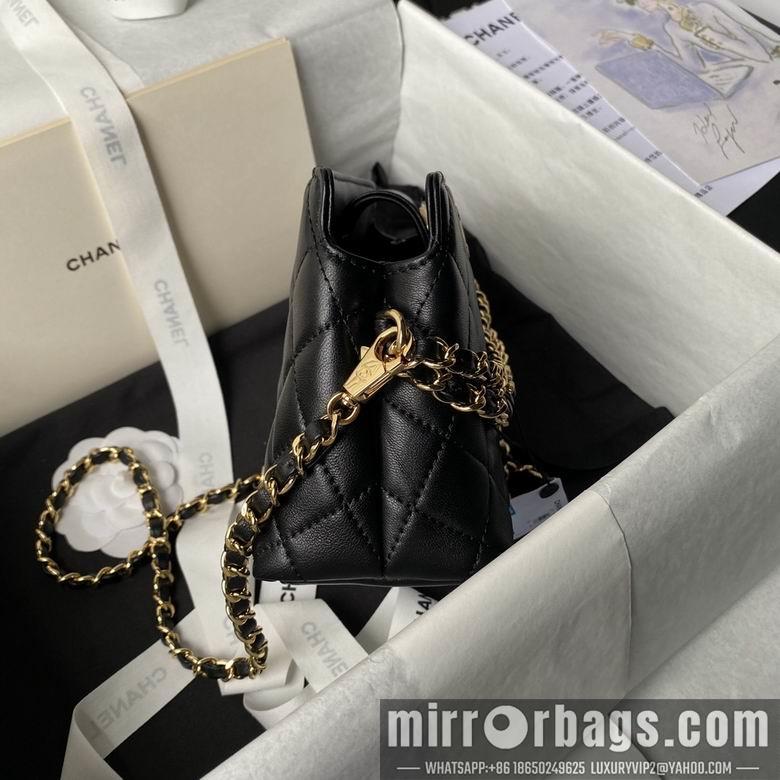 Chanel Replica Bags AS3787 13X19X8cm BL 4colour