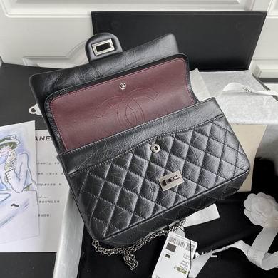 Chanel Replica Bags as7586 16X24X7.5cm BL