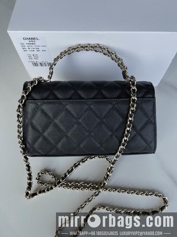 Chanel Replica Bags AS3238 18X10X4.5cm BL 2colour