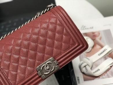 Chanel Replica Bags AX67086 25.5x15x7.5