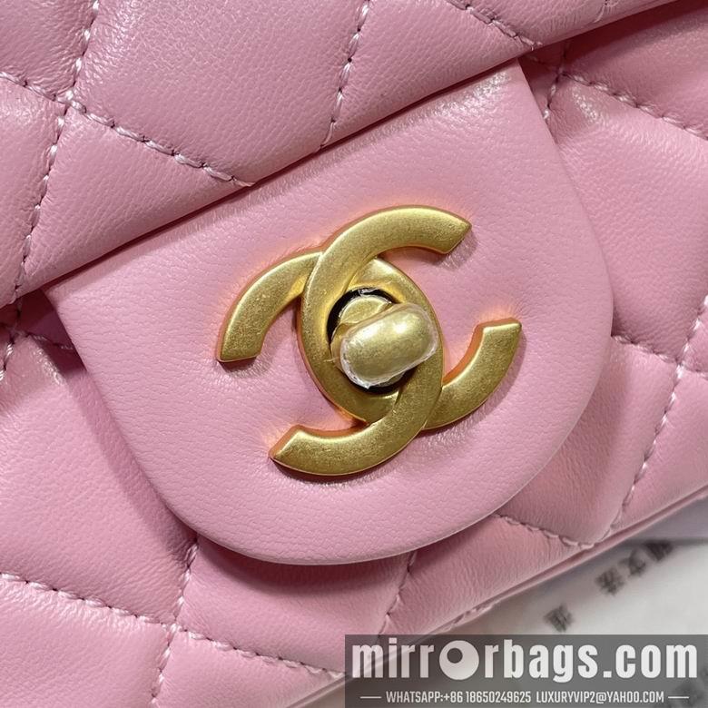 Chanel Replica Bags AS1787 20cm BL 2colour