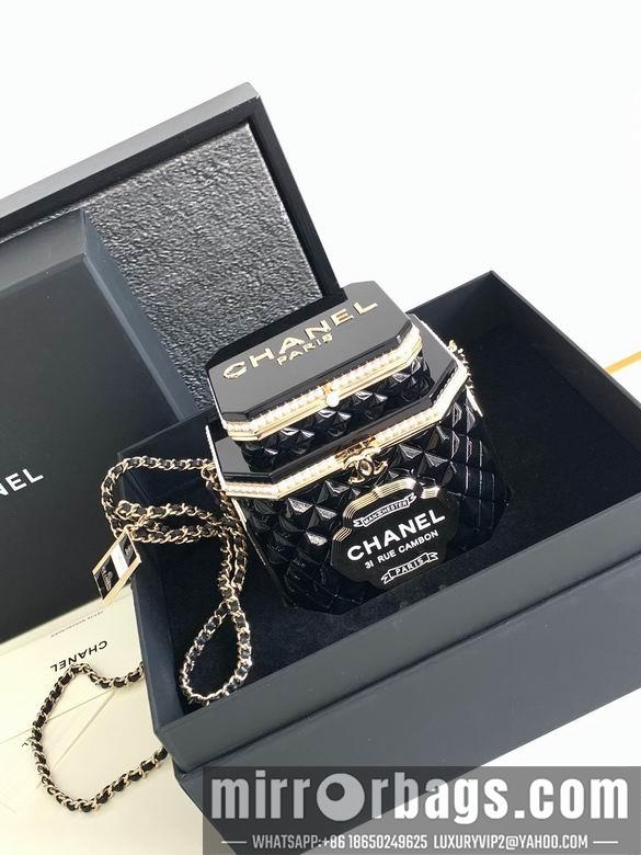 Chanel Replica Bags As4954 12X10X10cm