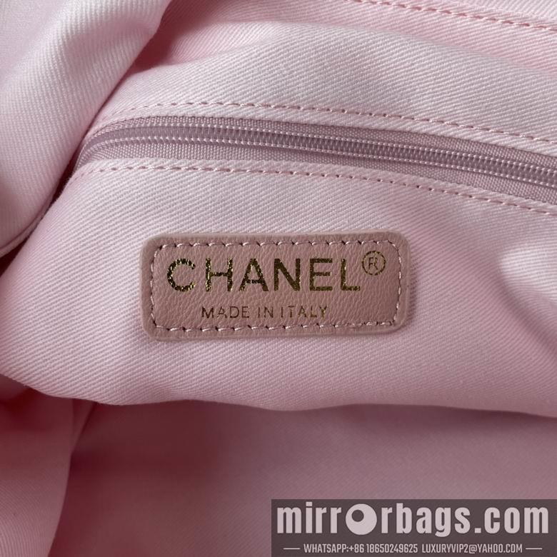 Chanel Replica Bags AS4719 45X30X9.5cm BL