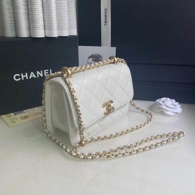 Chanel Replica Bags BP2615 12x19x8