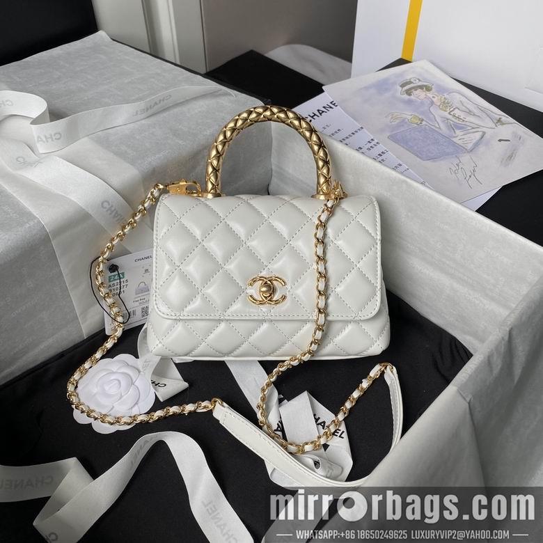 Chanel Replica Bags 2215 19cm BL 3colour