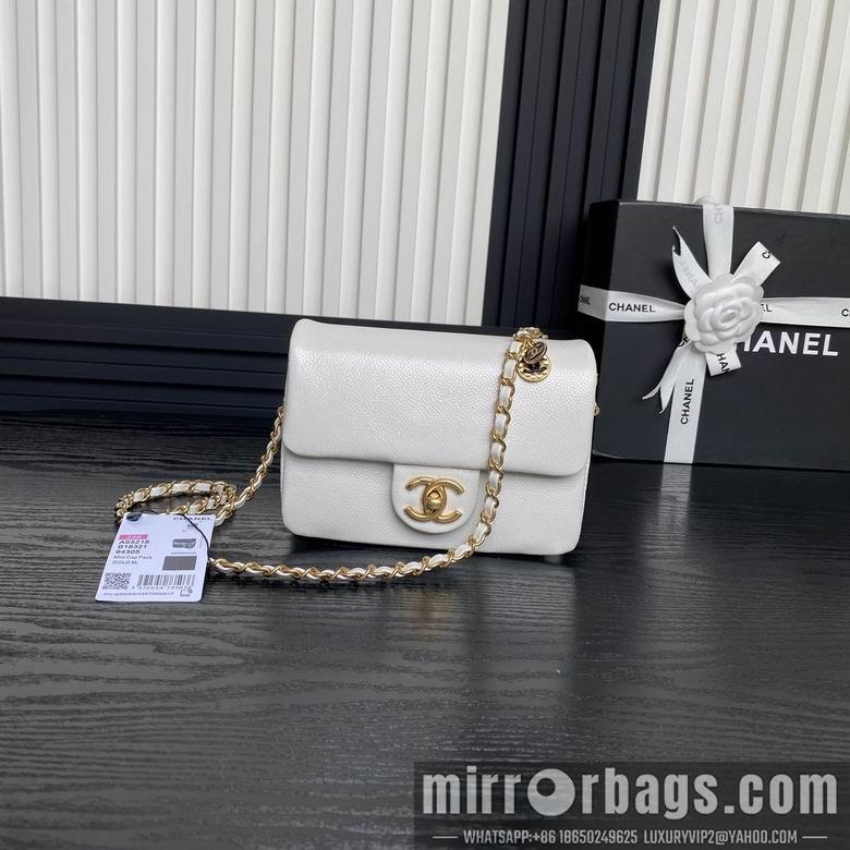 Chanel Replica Bags AS5186 13X17.5X6cm BL 4colour