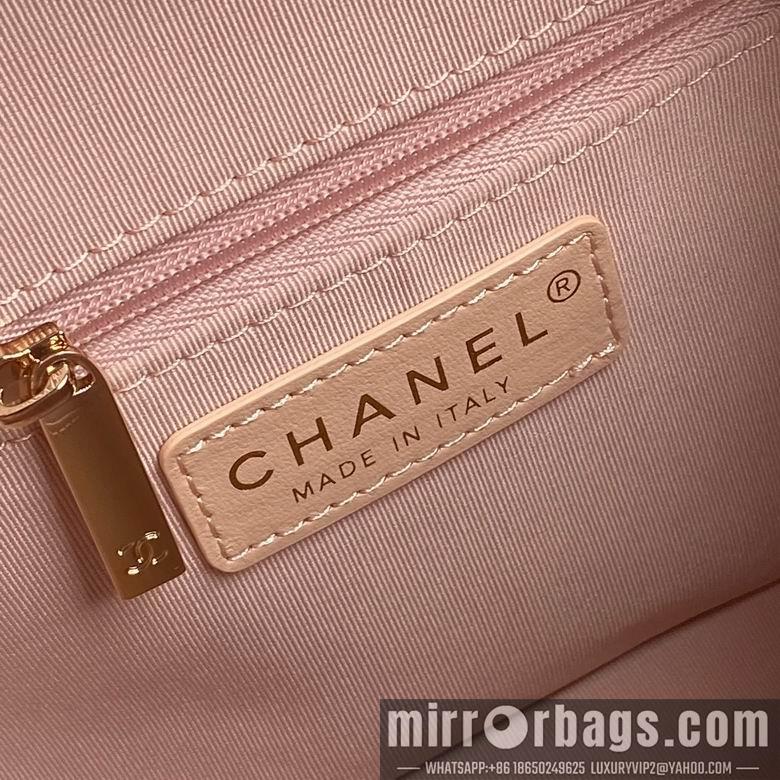 Chanel Replica Bags AS5130 20X15X6cm BL 2colour