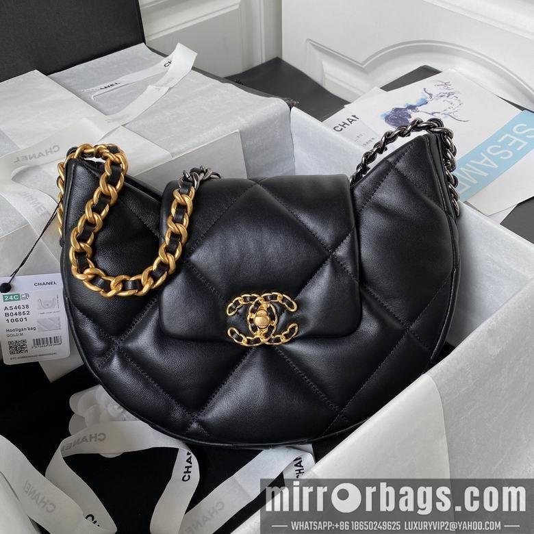 Chanel Replica Bags AS4638 25X20X7cm BL 3colour