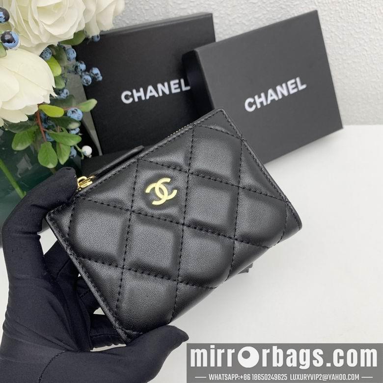 Chanel Replica Bags 7046 11X9X2cm YG 4colour